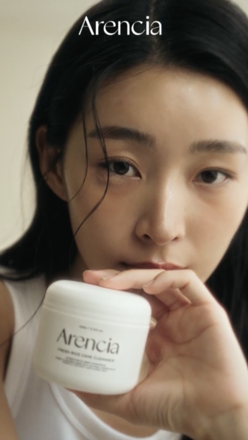 ARENCIA Fresh Green Cleanser 120g