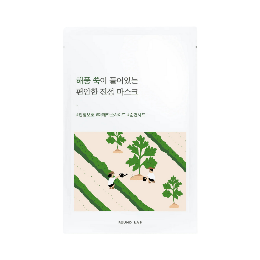 ROUND LAB Mugwort Calming Mask Sheet