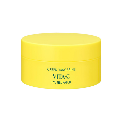 goodal Green Eye Gel Patch 60ea