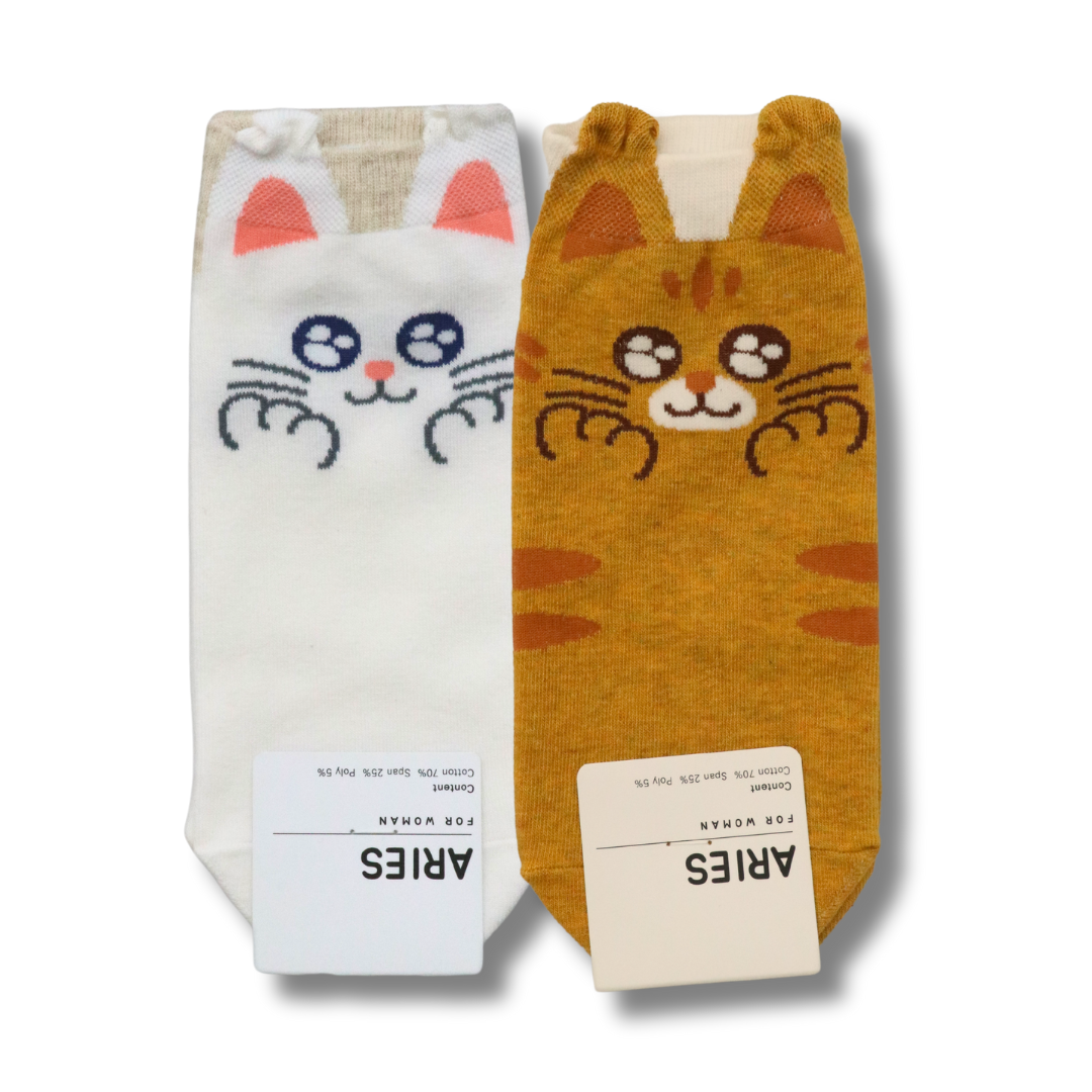 Aries Animal Bright Eyes Ankle Socks - 3 Colors - H ART