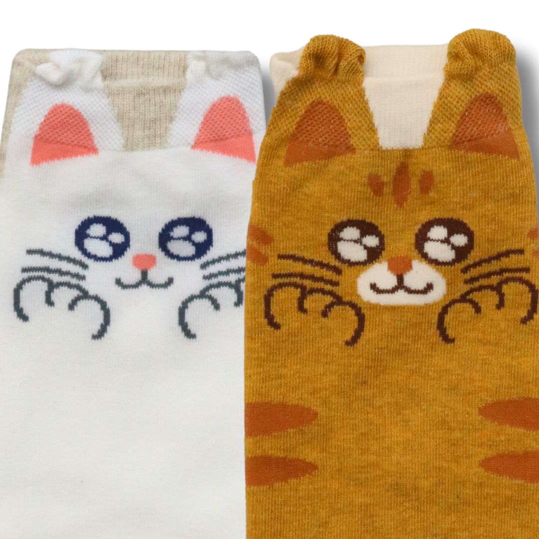 Aries Animal Bright Eyes Ankle Socks - 3 Colors - H ART