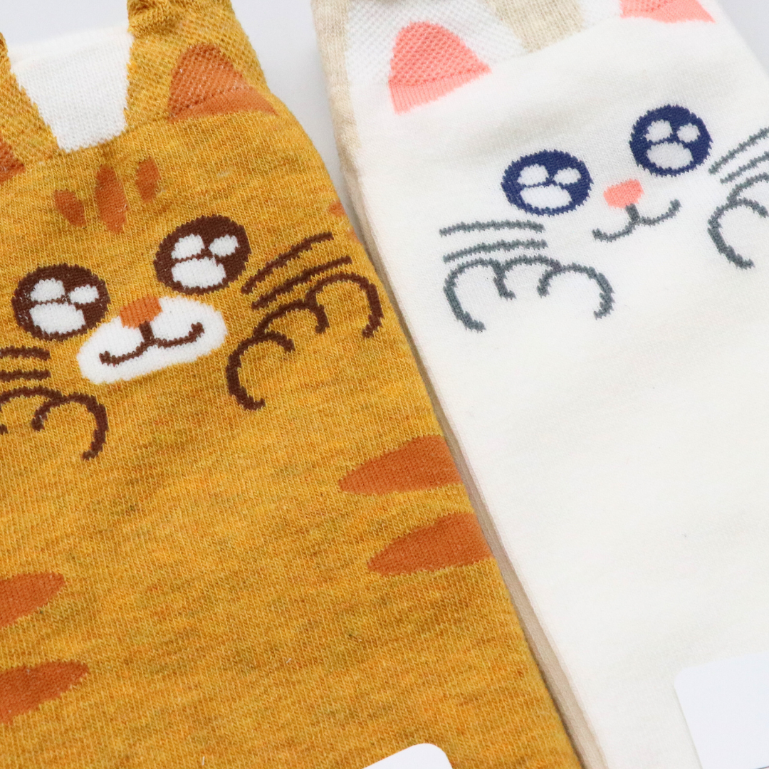 Aries Animal Bright Eyes Ankle Socks - 3 Colors - H ART