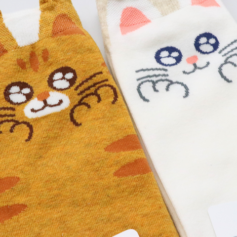 Aries Animal Bright Eyes Ankle Socks - 3 Colors