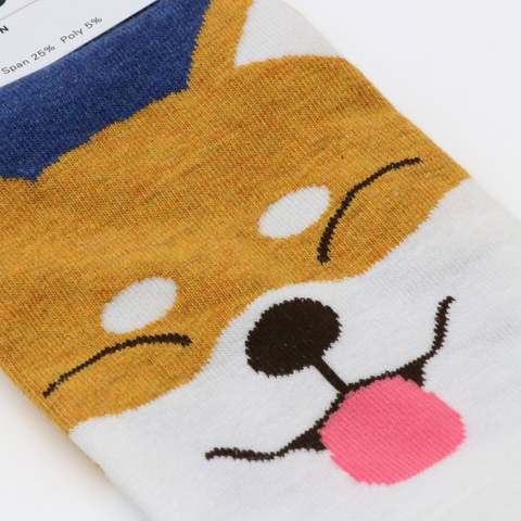 Aries Animal Face Ankle Socks - 4 Types