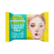 Ariul Stress Relieving Purefull Lip and Eye Remover Pad Travel Size