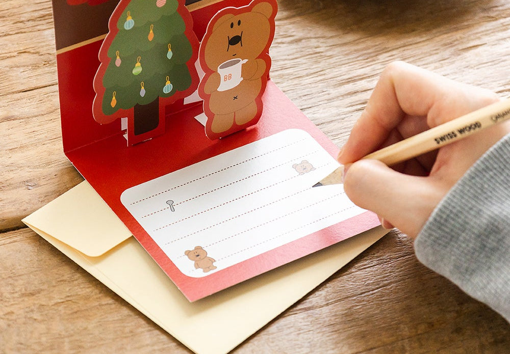 Brunch Brother Pop Up Card - 4 Types