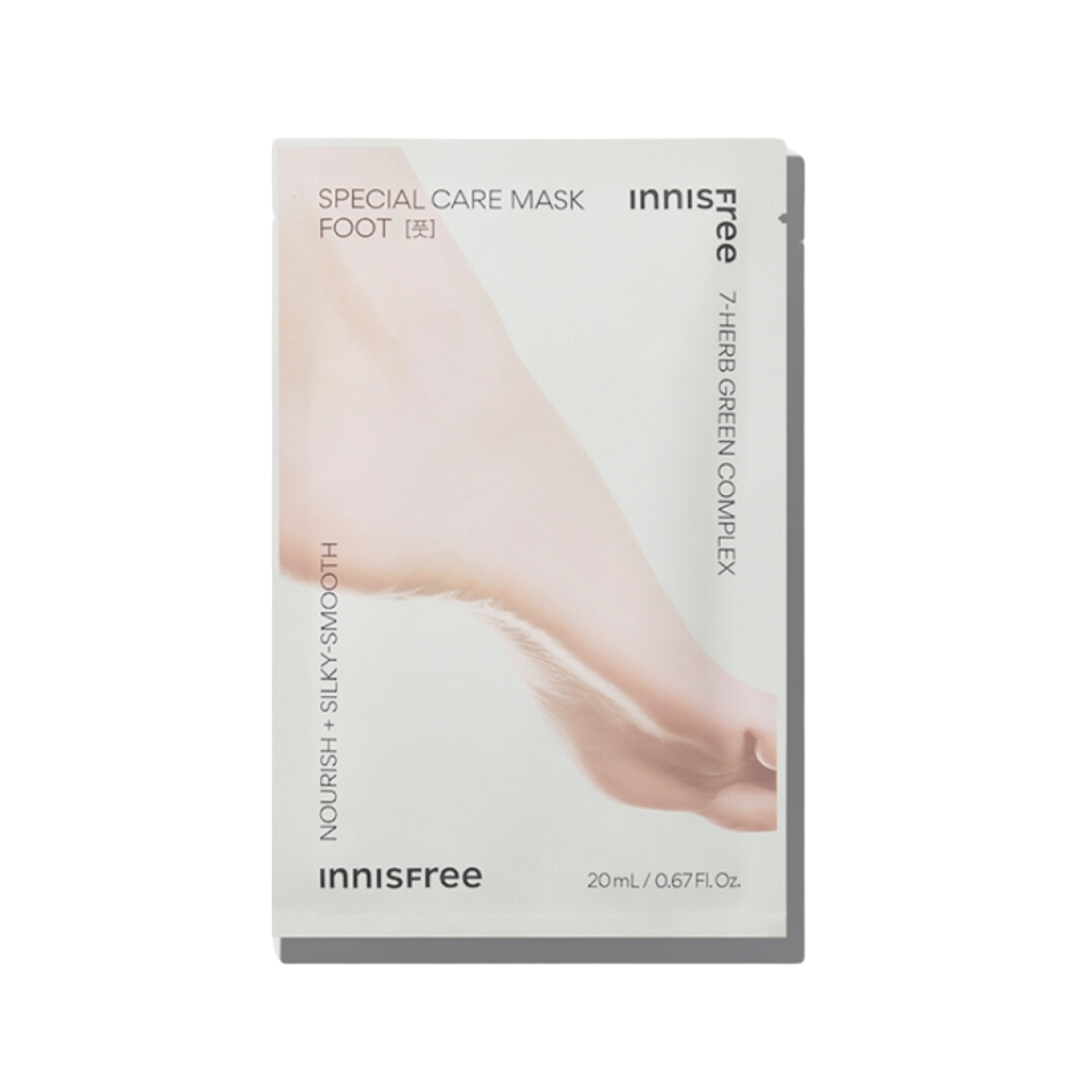 INNISFREE Special Care Mask-Foot 200ml - H ART