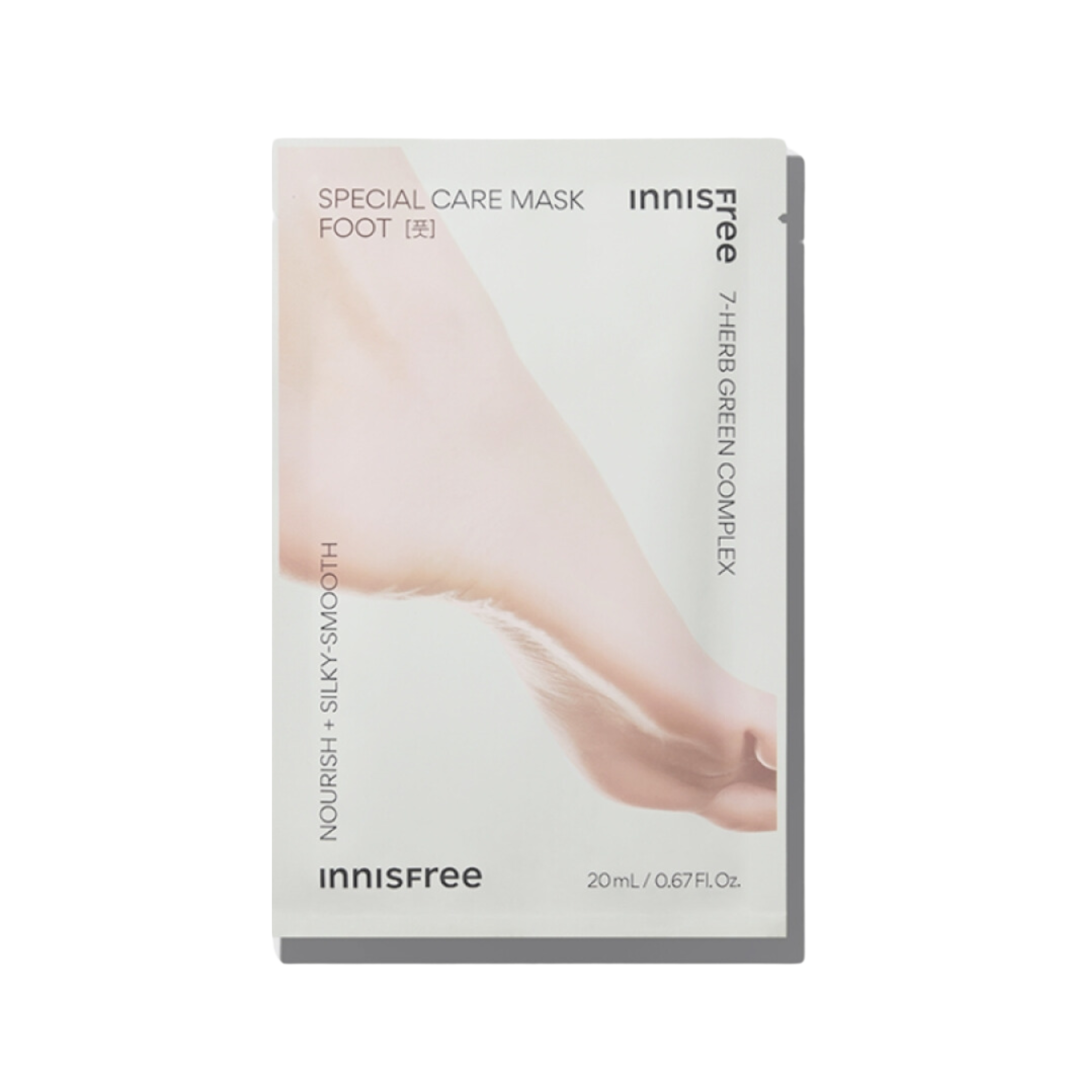 INNISFREE Special Care Mask-Foot 200ml - H ART