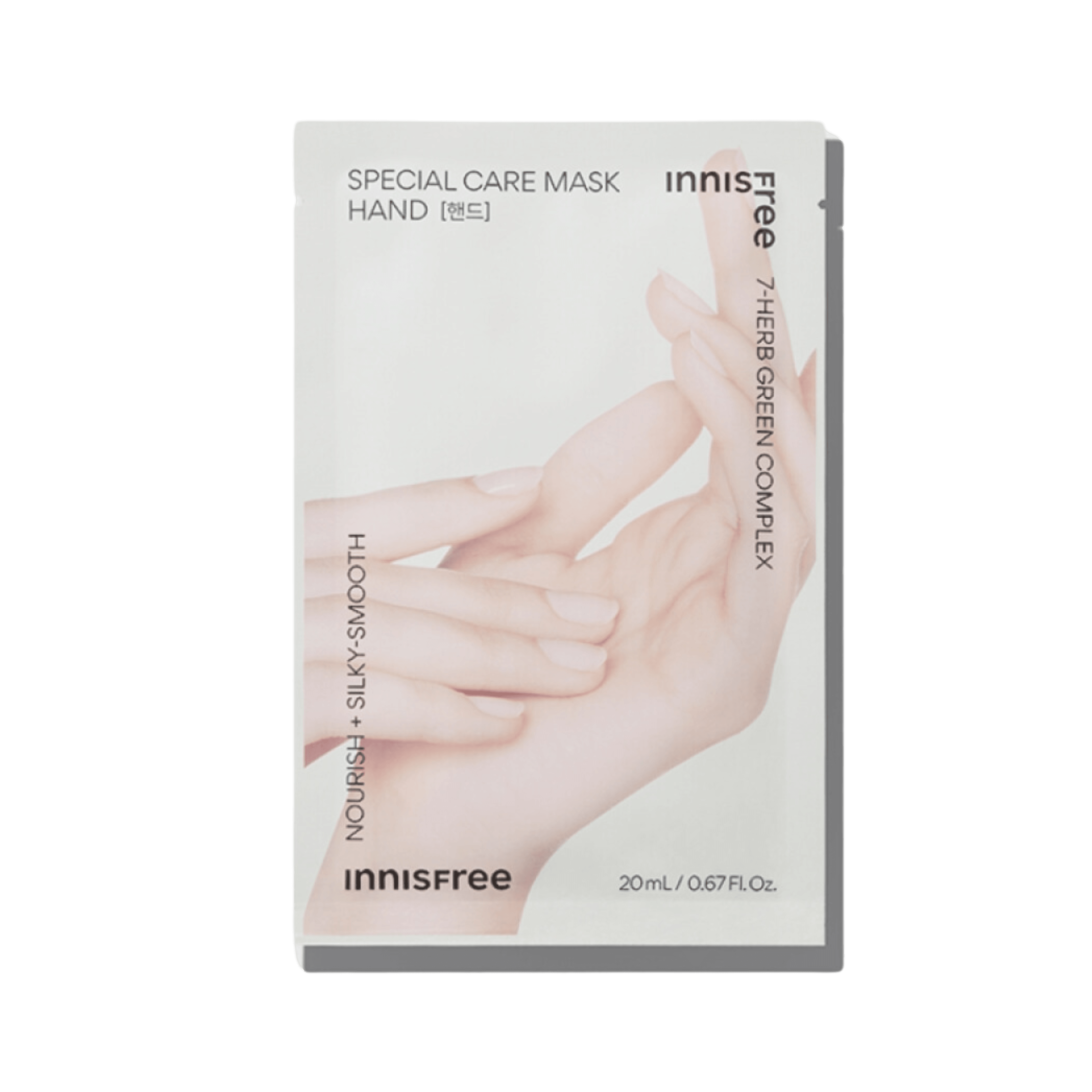 INNISFREE Special Care Mask-Hand 20mL - H ART