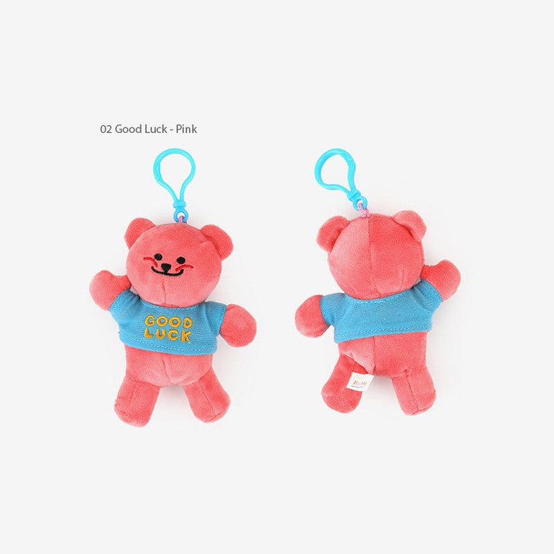 Dailylike Jelly Bear Baby Doll Keyring 02 Good Luck