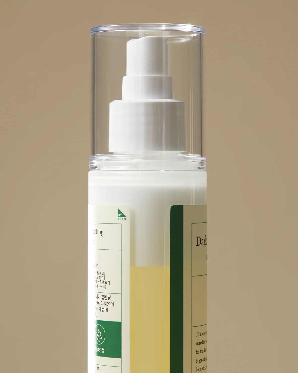 AXIS Y Dark Spot Correcting Glow Toner 125mL