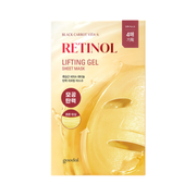 Goodal Black Carrot Vita-A Retinol Lifting Gel Sheet Mask 1EA
