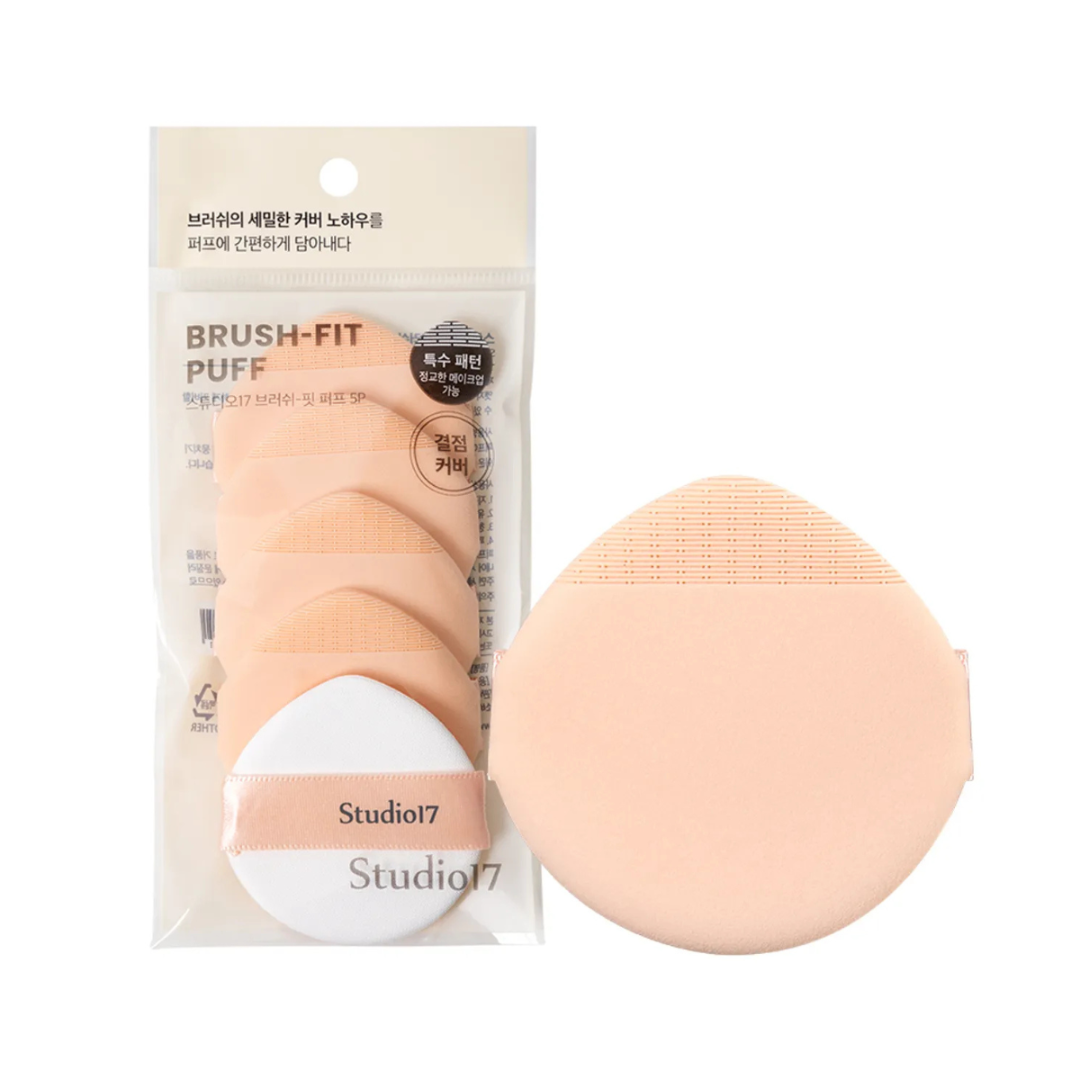 STUDIO 17 Brush Fit Puff 5EA