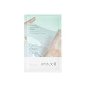 Arocell Hyal B5 Soothing Mask 1EA