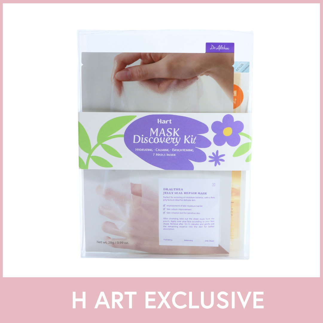 H ART 2026 Spring Mask Set Gift Box