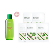 H ART Calm & Hydrate Set