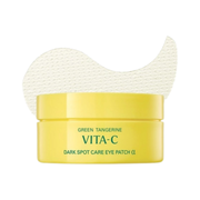 goodal Green Tangerine Vita C Eye Gel Patch 60EA