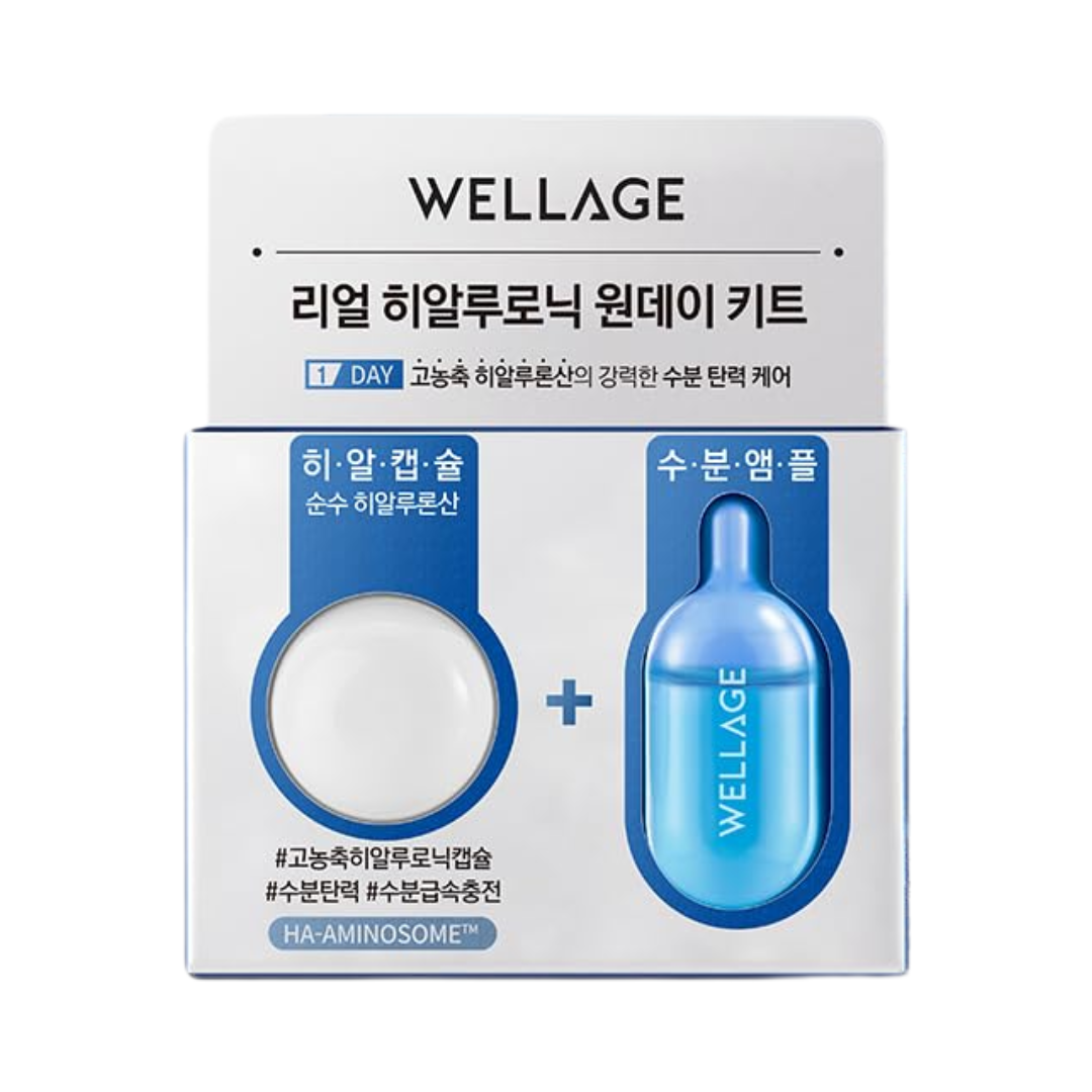 WELLAGE Real Hyaluronic One Day Kit 1EA