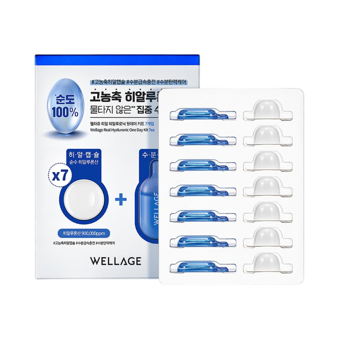 WELLAGE Real Hyaluronic One Day Kit 7EA