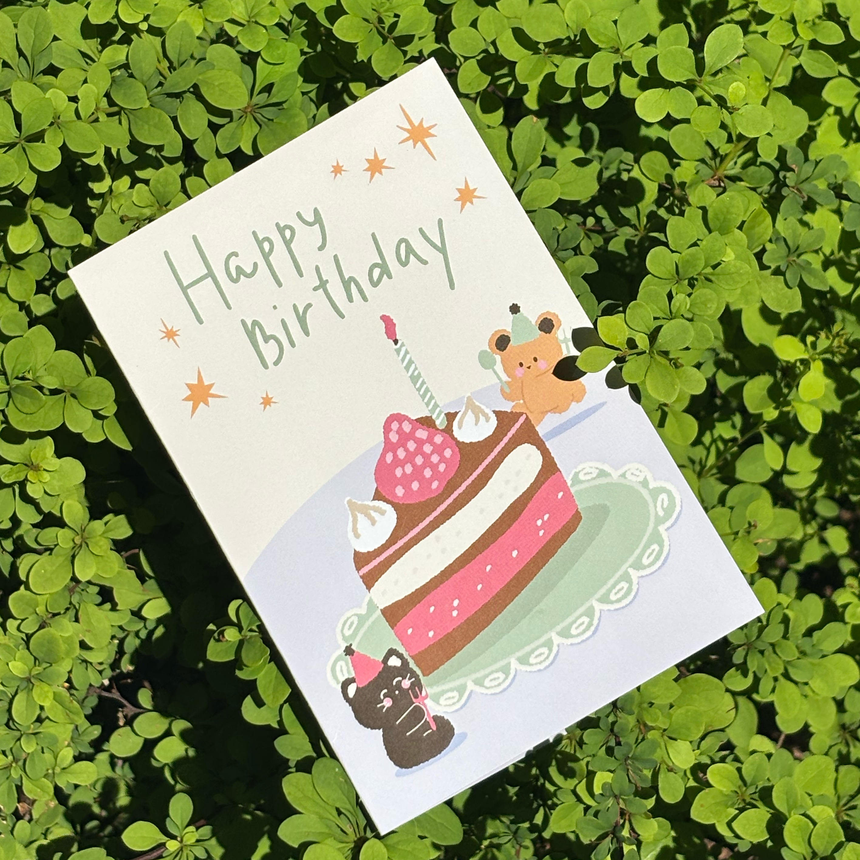 H ART Birthday Card - 2 Types