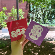 H ART Everyday Card - 3 Types