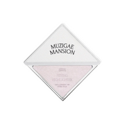 MUZIGAE MANSION Fitting Highlighter -  2 Types - H ART