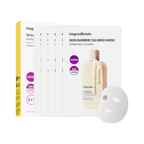 Ongredients Skin Barrier Calming Mask 1 EA
