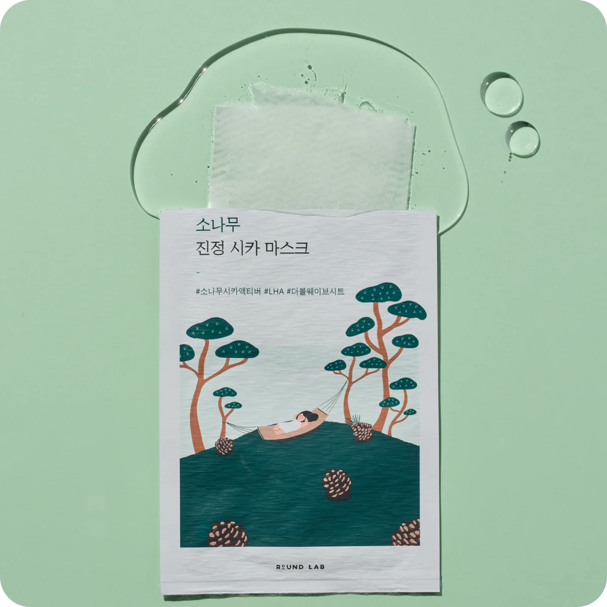 ROUND LAB Pine Calming Cica Mask Sheet