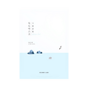 ROUND LAB 1025 Dokdo Water Gel Mask 1EA