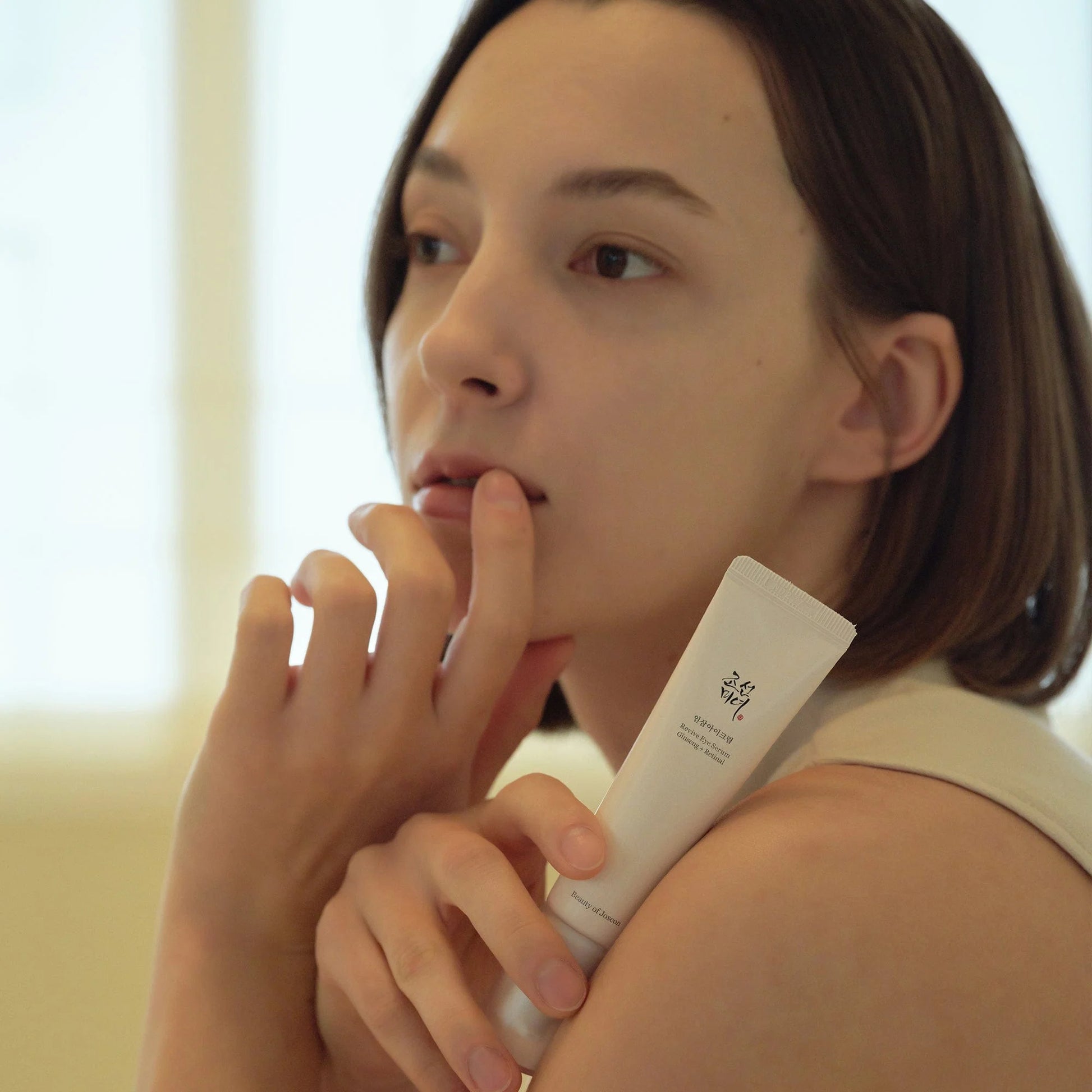 Beauty of Joseon Revive Eye Serum : Ginseng + Retinal - H ART