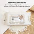 SKINFOOD Rice Daily Brightening Cleansing Tissue 80EA - H ART
