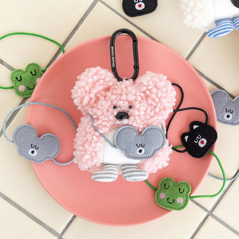 Brunch Brother Bapuri Keyring Pink
