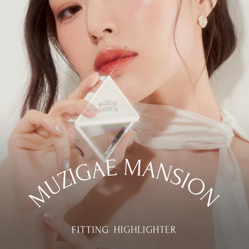MUZIGAE MANSION Fitting Highlighter -  2 Types - H ART