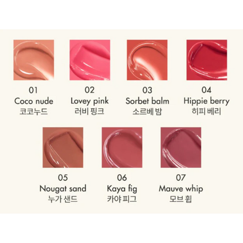 rom&nd Glasting Melting Balm - 10 Colors