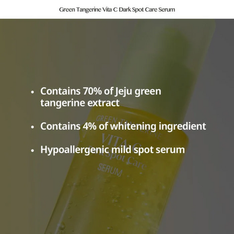 goodal Green Tangerine Vita C Dark Spot Care Serum 40ml