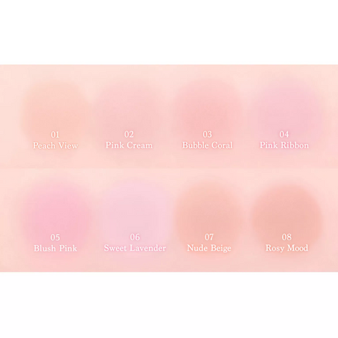 Dasique Soft Blur Cheek - 4 Colors