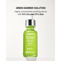 JUMISO Super Soothing Cica & Aloe Facial Serum 30ml - H ART