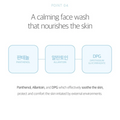 ROUND LAB 1025 DOKDO Cleansing Milk 200ml - H ART