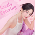 Dasique Soft Blur Cheek - 4 Colors - H ART