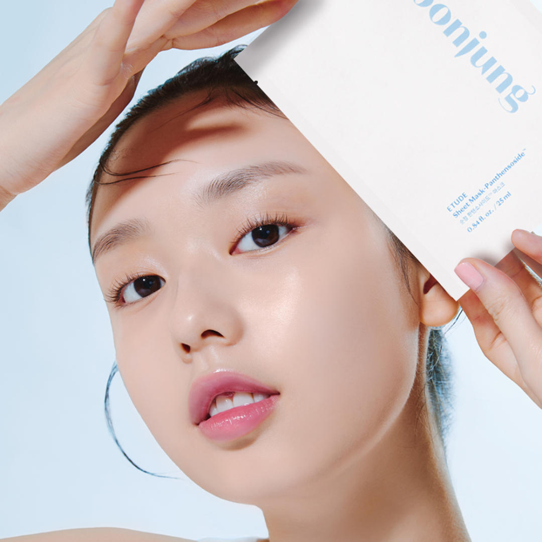 Etude Soonjung Sheet Mask - Panthensoside 1EA - H ART