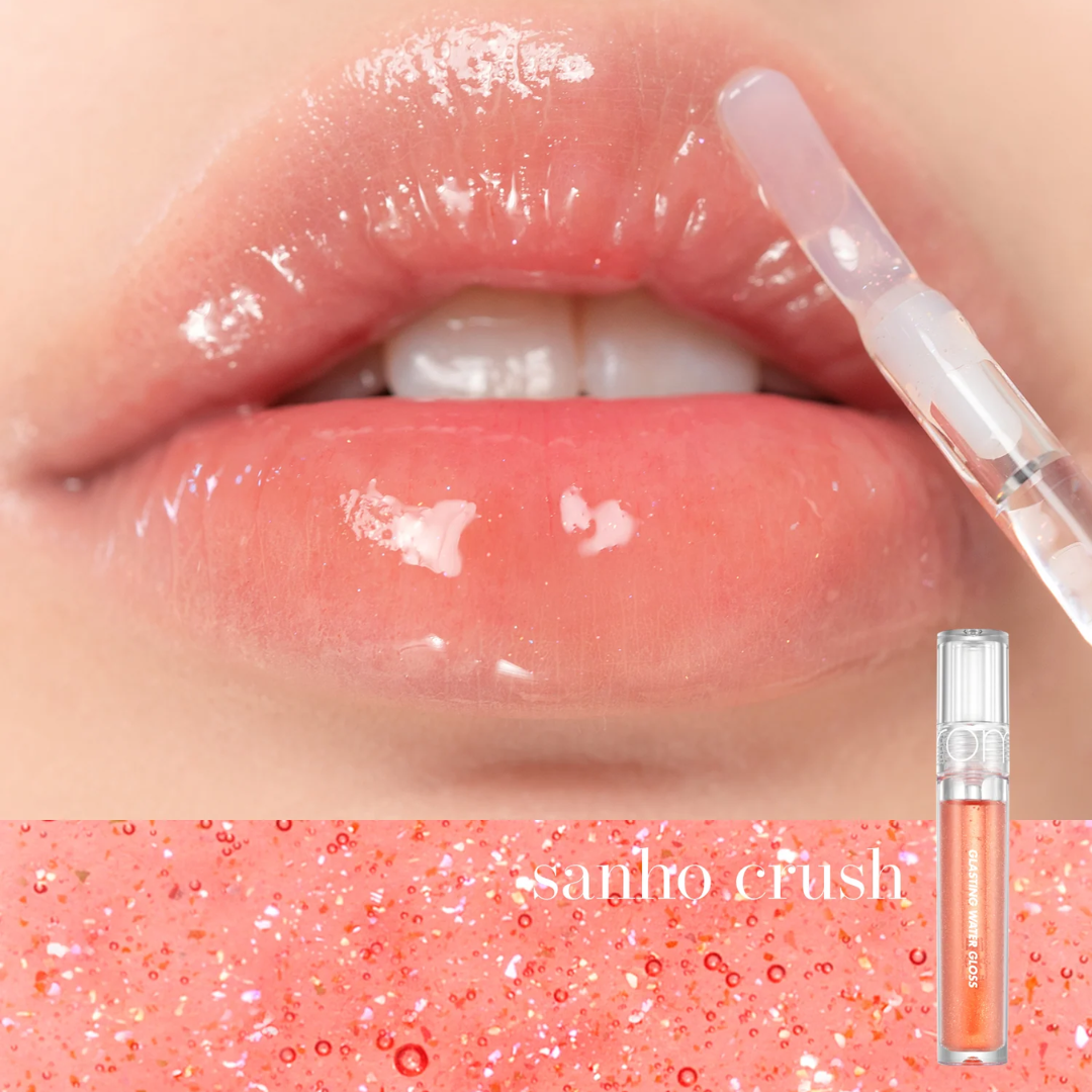 rom&nd Glasting Water Gloss - 2 Colors - H ART