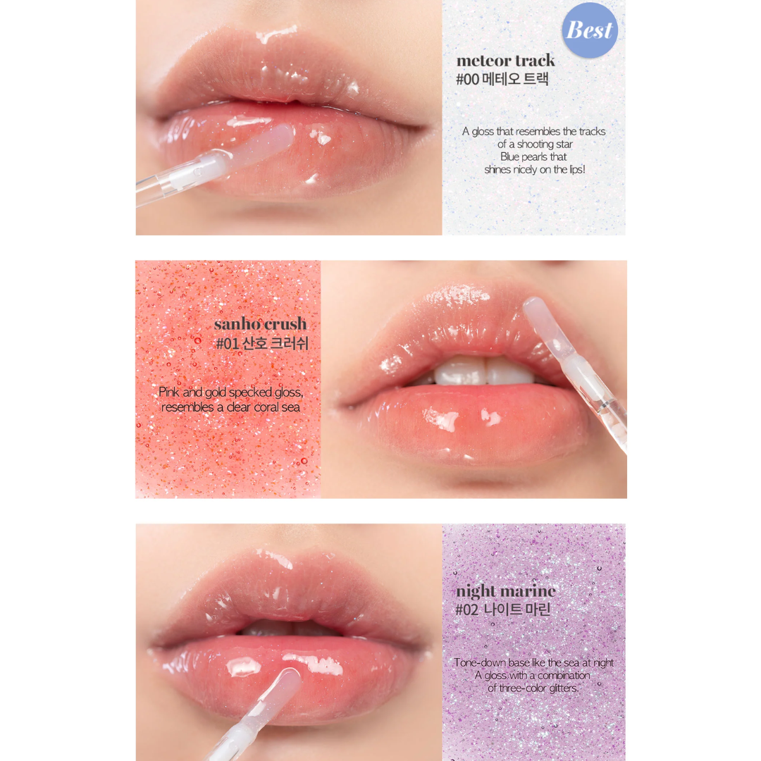 rom&nd Glasting Water Gloss - 2 Colors - H ART