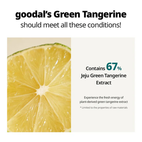 goodal Green Tangerine Vita C Dark Spot Cream