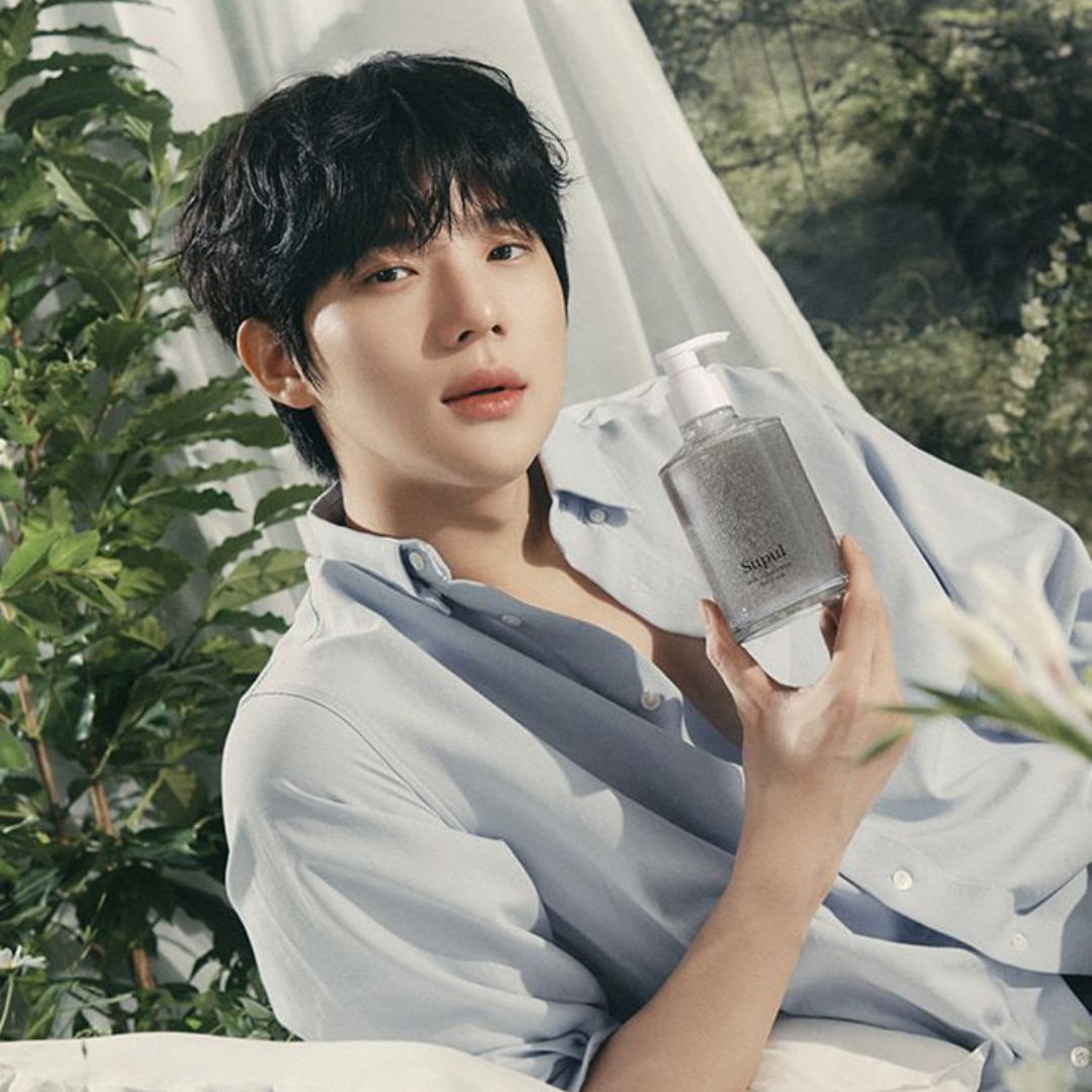 I'm from Body Scrub & Wash - 2 Types - H ART