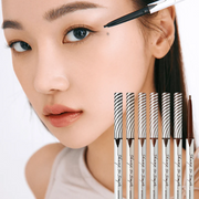 CLIO Sharp So Simple Waterproof Pencil Liner - 6 Colors - H ART