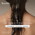 GROWUS Damage Therapy No-Wash Treatment Ex 250ml - H ART