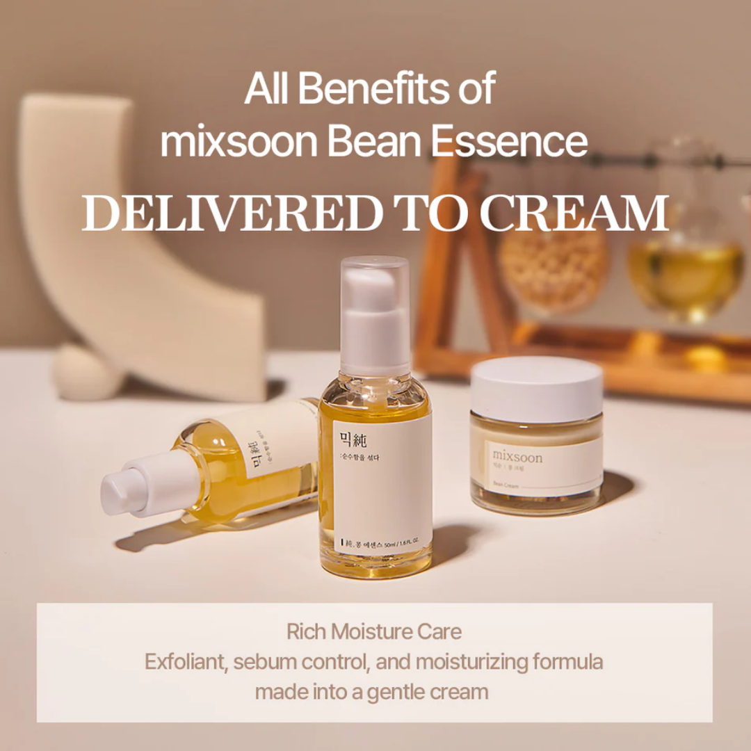 mixsoon Bean Cream - H ART