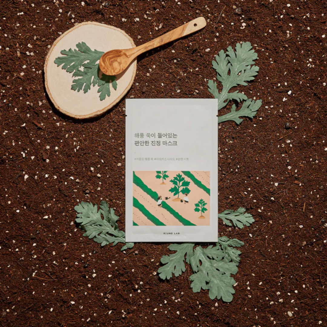 ROUND LAB Mugwort Calming Mask Sheet 1EA - H ART