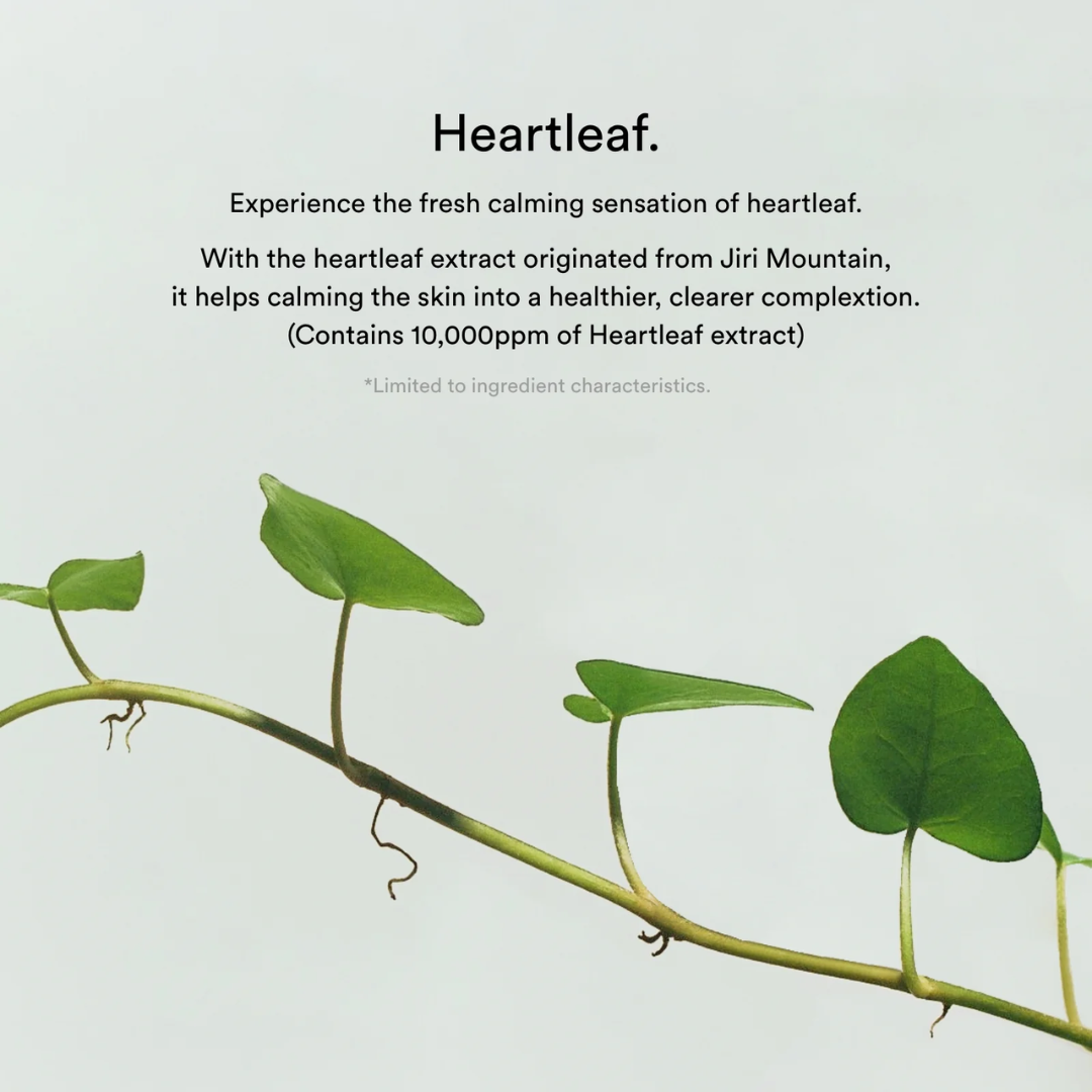Abib Collagen Gel Mask - Heartleaf Jelly 1EA - H ART