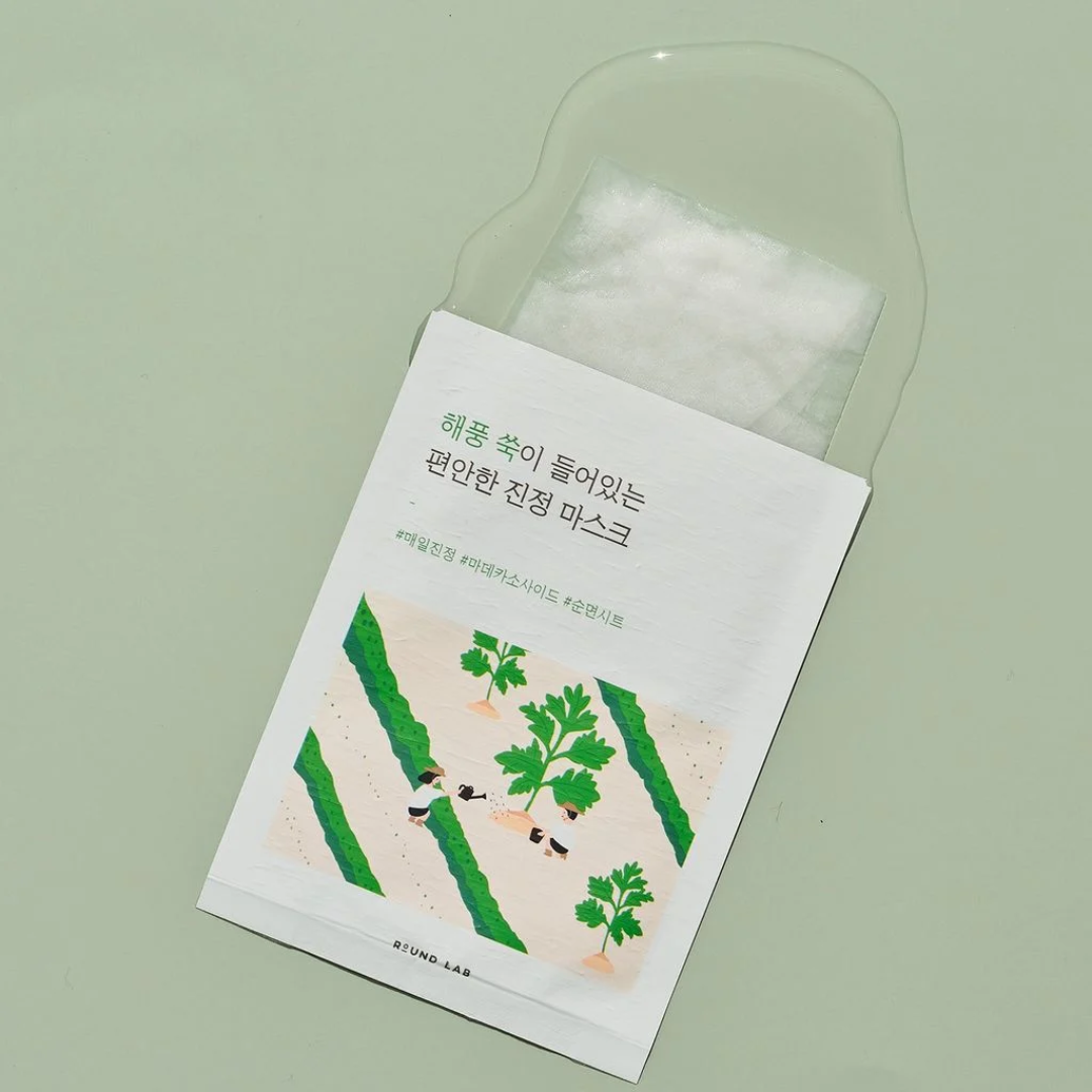 ROUND LAB Mugwort Calming Mask Sheet 1EA - H ART